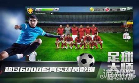 amcf 是哪支足球队？探索 amcf 足球队的奥秘